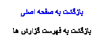 Text Box: Ґ   ی
Ґ    
